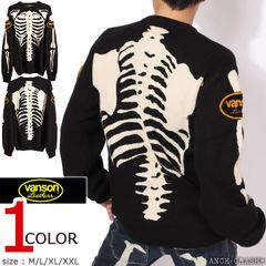 eo10 VANSON パーカー スカル ガイコツ 黒×白 メンズL - メルカリ