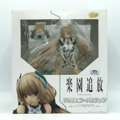 2025年最新】楽園追放 フィギュアの人気アイテム - メルカリ