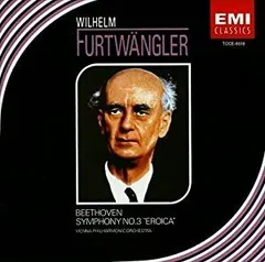 CD ウィーン・フィルハーモニー管弦 ベートーヴェン:交響曲第3番  TOCE8518  /00110