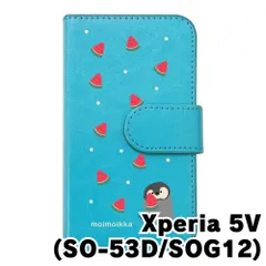 【新品未使用】Xperia 5 V SO-53D SOG12 エクスペリア5マーク5 スマホケース 手帳型 (色：ブルー×柄：ペンギンとスイカ)moimoikka ペンギン 動物 flip2-so53d-bl-20139