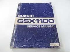 2026年最新】gsx1400 サービスマニュアルの人気アイテム - メルカリ