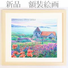 額装花の絵 フランス フラワー フラワーアレンジ 版画 アクリル