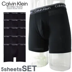 CALVIN KLEIN 5pack 5ピースストレッチボクサーパンツ 5枚セット　5 Pack Boxer Brief アンダーウェア 前閉じ【5枚組】 穿き心地抜群 つるつるの肌触り 滑らかな肌触り ラウンジウェア メンズ下着 男性下着 紳士下着