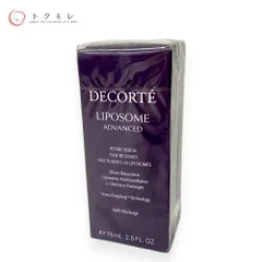 【トクキレ】コーセー コスメデコルテ リポソーム アドバンスト リペアセラム 付けかえ用 75ml 美容液 定価15950円(税込) 未開封 KOSE