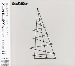 【未開封品 多数】BaseBallBear CD➕DVD まとめ売り 2025年最新】baseballbear cの人気アイテム - メルカリ