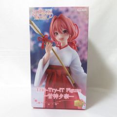 中古 未開封品 Trio-Try-iT 甘神さんちの縁結び 甘神夕奈  FuRyu/フリュー フィギュア pr00209