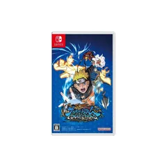 NARUTO X BORUTO ナルティメットストームコネクションズ -Switch