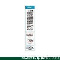 Item thumbnail for item e24d5098-1ebc-46f5-b110-5dbc85ccf431