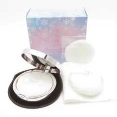 ◆雪肌精◆プレシャス スノーⅢ18g(固形おしろい)２個セット ◇雪肌精◇プレシャス スノーⅢ18g(固形おしろい)2個セット
