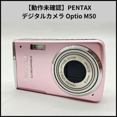 PENTAX ペンタックス デジタルカメラ Optio M50 MK0152 ペンタックス、薄型デジカメ「Optio M50」 - 価格.com