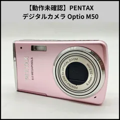 ✨美品✨ PENTAX Optio M50 ピンク ASCII.jp：ペンタックス、光学5倍ズームレンズ搭載のコンパクト