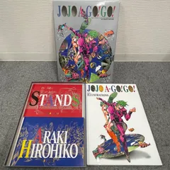 2025年最新】jojo a go goの人気アイテム - メルカリ
