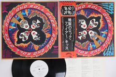 LP キッス 地獄のロックファイアー VIP6376PROMO CASABLANCA プロモ /00400