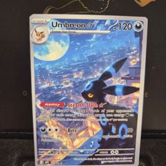 ブラッキー ex sar海外版 161/131 - メルカリ