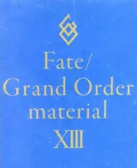 2025年最新】Fate/Grand Order material Xの人気アイテム - メルカリ
