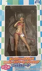 【中古】【非常に良い】這いよれ！ニャル子さんW ハイグレードサマービーチフィギュア ニャル子 （プライズ） d2ldlup