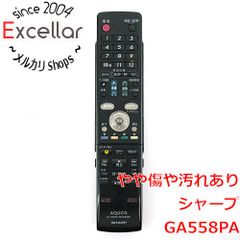 [bn:17] SHARP製　ハイビジョンレコーダー用リモコン GA558PA　本体いたみ