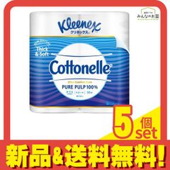 Item thumbnail for item 3175da4d-caf0-4b7b-9dee-a09a7fd75967