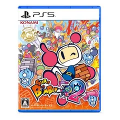 PS5版　スーパーボンバーマン R ２