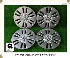 2025年最新】中古 フォルクスワーゲン純正 ホイール4本セットの