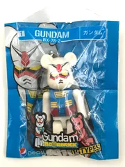 2025年最新】ガンダム ストラップ ペプシの人気アイテム - メルカリ