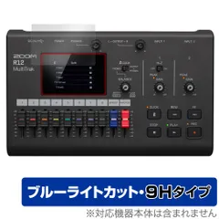 Zoom r12 とsandisk32G未使用 Amazon | 【SanDisk/サンディスク】 Extreme Pro 32GB UHS-I(U3