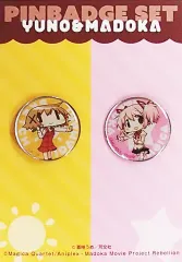 2025年最新】蒼樹うめ展の人気アイテム - メルカリ