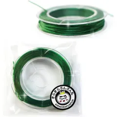 オペロンゴム 【グリーン】 約1mm 全長約10m ブレスレット用 緑 天然石 パワーストーン ビーズ 作成 テグス 手芸  OPR-010