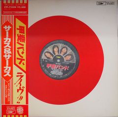 ds8B4sZDUYcxd9CLJCeqCB.jpg@jpg