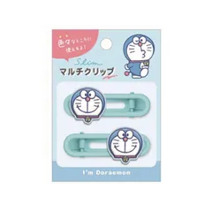 アイアムドラえもん【127832】スリムマルチクリップ クリップ 髪留め ヘアアクセ ヘアクリップ ヘアピン ドラえもん