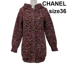 ●◆ シャネル CHANEL ニットコート 長袖 ミックスニット ココマーク ワインレッド カシミア100％ 36 S 7号 レディース S5V689