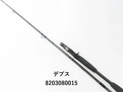 2025年最新】フリッピングエディションの人気アイテム - メルカリ