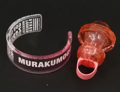 【中古】グッズセット リングライト・クリアバングルセット(村雲江) 「ミュージカル『刀剣乱舞』 江 おん すていじ ぜっぷつあー」