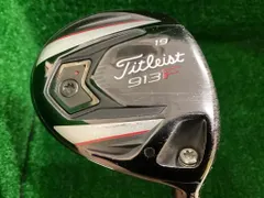 Titleist 913F フェアウェイウッド 17度(ヘッドのみ) Titleist 913F フェアウェイウッド 17度(ヘッドのみ) Titleist