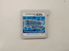2025年最新】ポケモン サファイア 箱の人気アイテム - メルカリ
