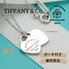 【美品】ティファニー TIFFANY&Co. リターントゥ ティファニー ミニ ダブル ハート タグ ネックレス AG925