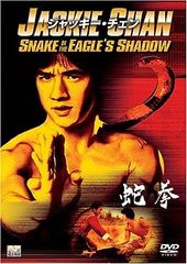 Item thumbnail for item a029b83a-4117-4465-bee0-3efff92c4d7e