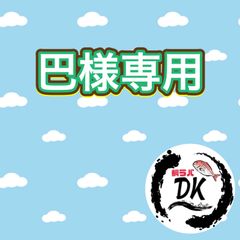 60g80g オレキン、アカキン、プレーン各1個　タングステンタイラバ　専用出品 楽天市場】タイラバ タングステン 鯛ラバ 80g 100g 120g (3個
