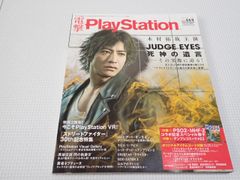 PS3☆SNIPER GHOST WARRIOR 海外版 北米版☆箱付・説明書付