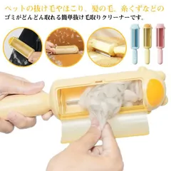 毛玉取り ハンディクリーナー ペットブラシ 洋服ブラシ 携帯 毛取りブラシ 毛取りクリーナー エチケット 繰り返し使える ほこり取りブラシ ソファー カーペット 掃除グッズ 洋服ブラシ 軽量 コンパク#shark707384