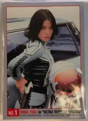 -ウルトラヒロイン伝説-アンヌからセブンへ DVD Amazon.co.jp: ウルトラヒロイン伝説 アンヌからセブンへ DVD