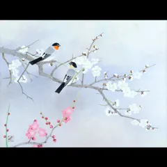 2025年最新】創画会の人気アイテム - メルカリ