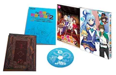 2026年最新】この素晴らしい世界に祝福を!dvdの人気アイテム - メルカリ