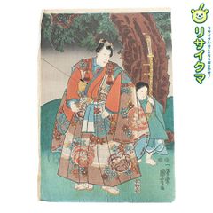 浮世絵 ④ 「仮名手本忠臣蔵」 四代歌川豊国香蝶楼 - メルカリ