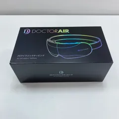 2025年最新】ドクターエア 3D アイマジックの人気アイテム