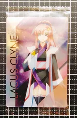 ラクス・クライン　機動戦士ガンダムSEED　トレーディングカード ラクス キャラ単 ガンダムSEEDDESTINY トレーディングカード