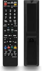 テレビリモコン 汎用 シャープ aquos アクオス 対応 テレビリモコン シャープ SHARP AQUOS用 リモコン 応答性が高く【設定不要】すぐに使える SH-E615-B