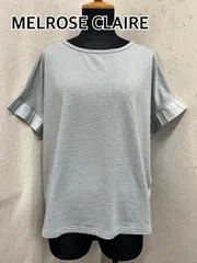 【お得】 お11　MELROSE CLAIRE/メルローズクレール　半袖カットソー　くすみライトブルー　シンプル　匿名配送