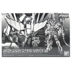 新品未開封〜4/24】RGユニコーンガンダム3号機フェネクス ナラティブ