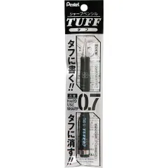（まとめ買い）ぺんてる シャープペンシル タフ 0.7mm ブラック パック入り XQE7-A 【10本セット】